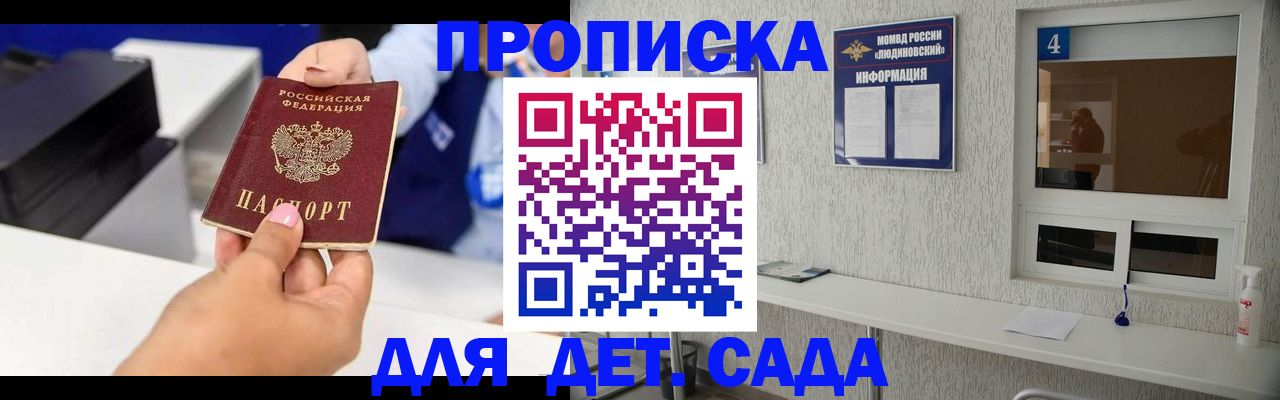 форма 3 в Ульяновске